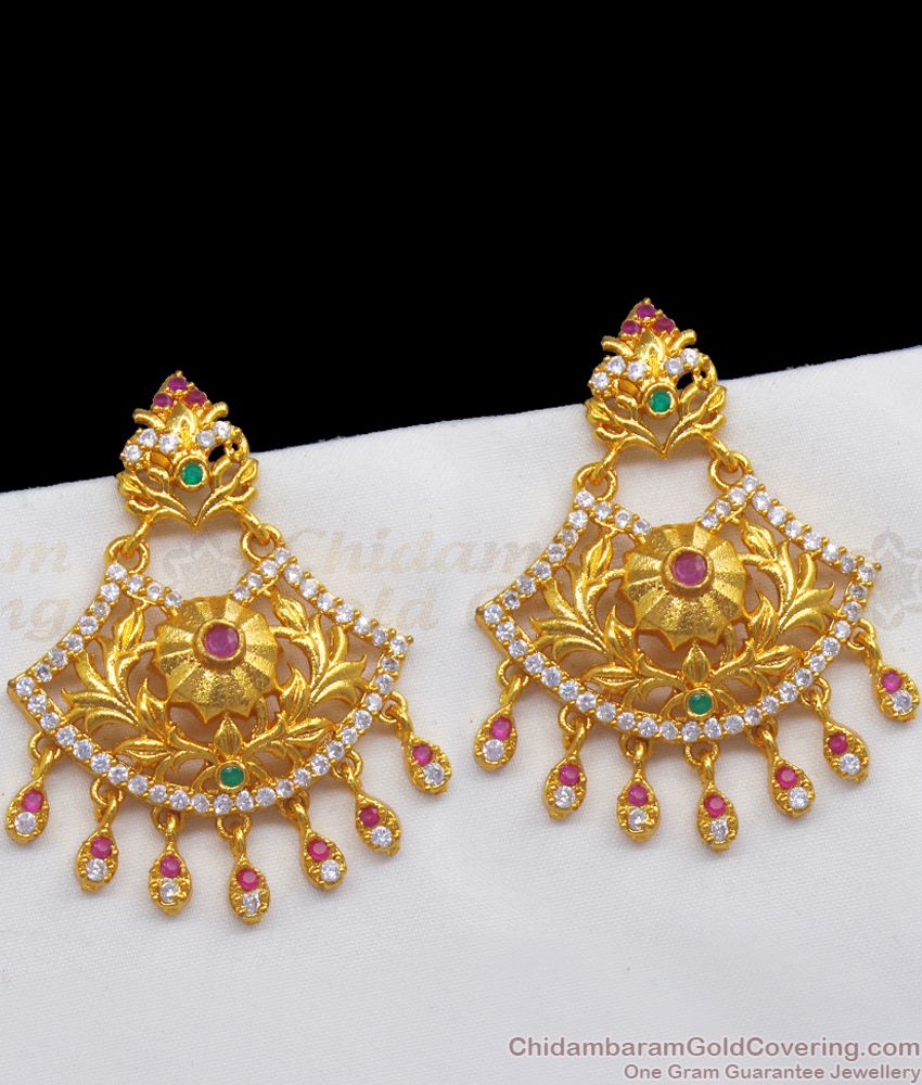 MultiStone Casual Design Gold Plated Big Dangler Stone Beads Earrings ER2475
