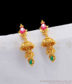Latest Double Layer Gold Jhumkas Earring With Ruby Emerald Stones ER2516