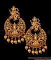 Temple Collections Lord Vinayagar And Lakshmi Model Antique Earrings ER2608