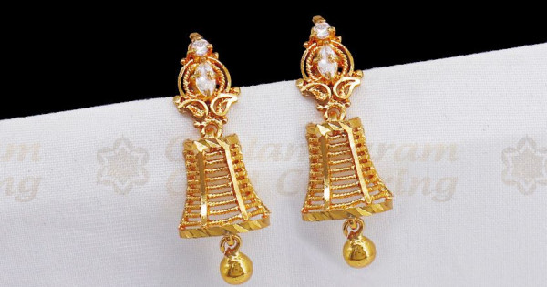 White stone jimiki Clearance