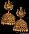 Multi Color Stone Lakshmi Model Antique Jimiki Earrings ER2731