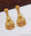 Simple Arabic Design Dangler Earrings Shop Online ER2750