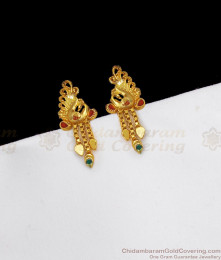 Small Peacock Design Meenakari Stud Gold Earrings ER2752 Small Peacock Design Meenakari Stud Gold Earrings ER2752