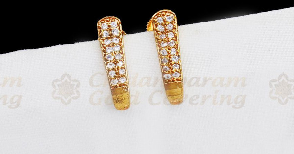 She Is Beautiful -Diamond Balis - Diamond Earrings Er13| Surat Diamond  Jewelry