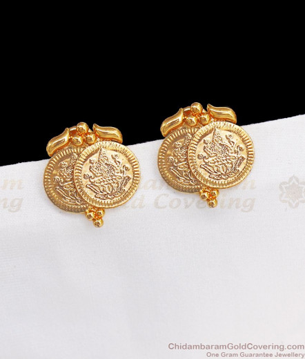 Traditional One Gram Gold Lakshmi Stud Earring Coin Design ER3744