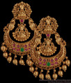 Ravishing Antique Chandabali Hanging Lakshmi Design Earring ER2845