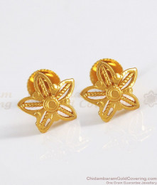 One Gram Gold Star Fish Design Stud Earring ER2911 One Gram Gold Star Fish Design Stud Earring ER2911