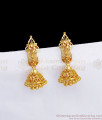 Unique Gold Beaded Mini Jhumki Design Earrings ER2926