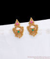 Attractive Gold Plated Multi Stone Stud Earrings ER2929