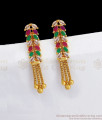 Gold Plated Dangler Earring Multi Color Stone Shop Online ER2958