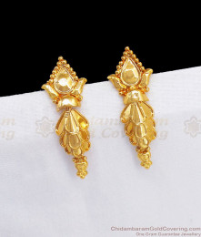 Trendy Pure Gold Tone Dangler Grape Earring Online Fashion ER2966 Trendy Pure Gold Tone Dangler Grape Earring Online Fashion ER2966