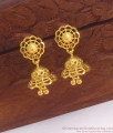 Cute Little Gold Tone Jhumki Bell Shaped Earrings Shop Online ER2985
