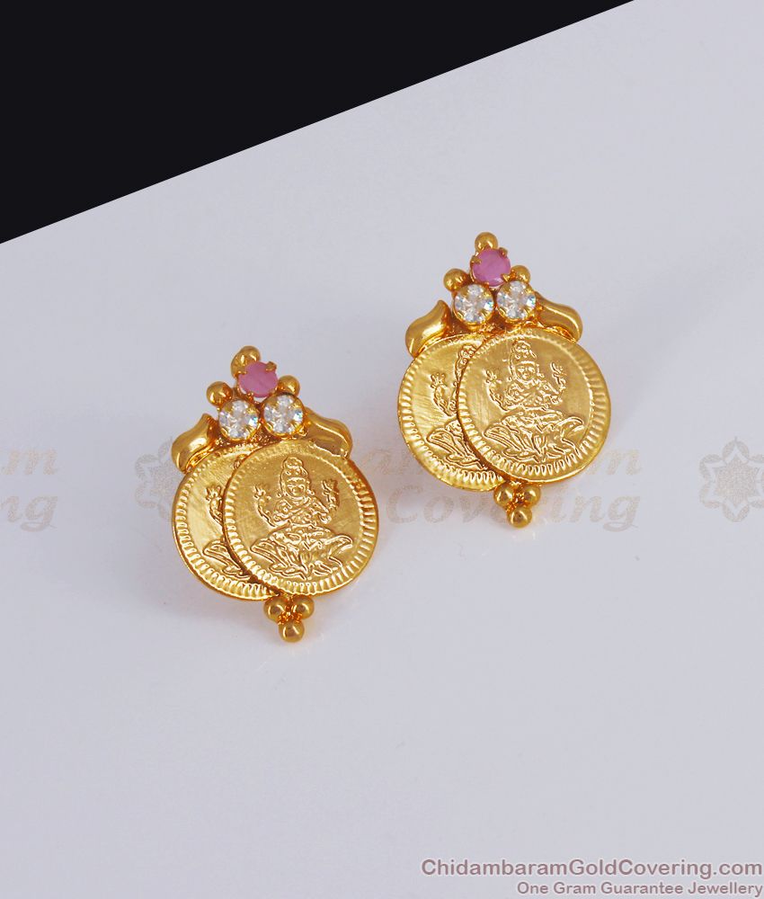 Lakshmi Coin Stud Ruby White Gold Earrings Daily Use ER2999