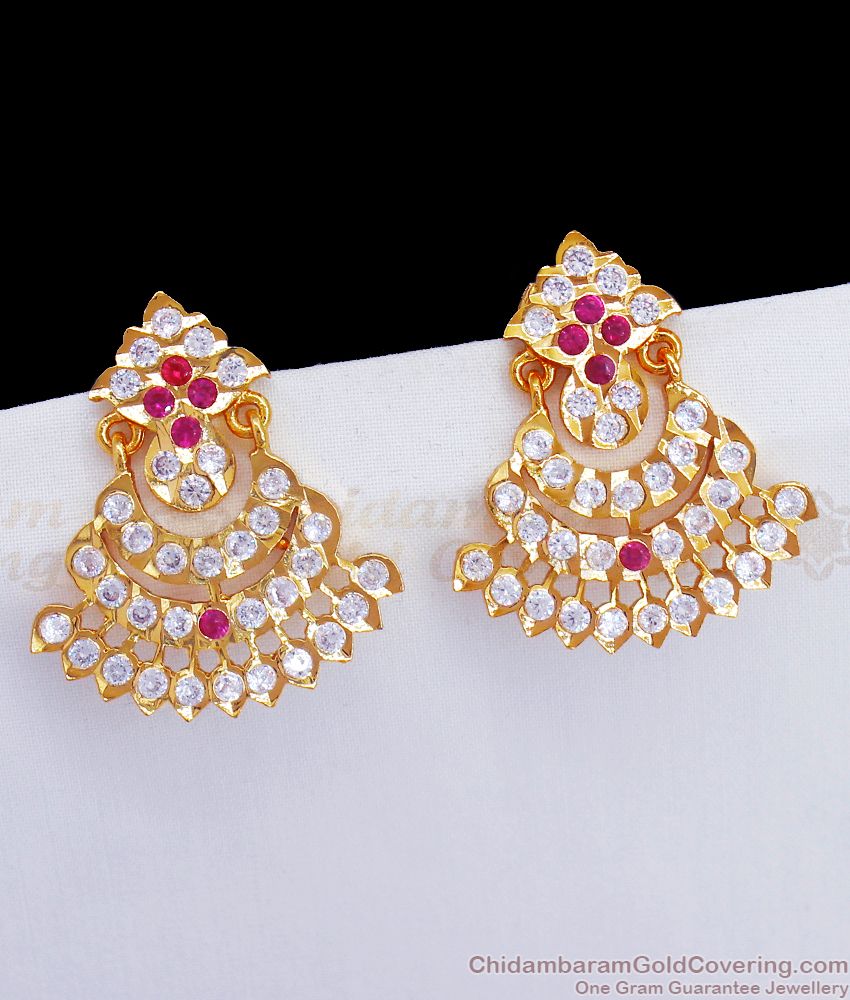 Buy Online Impon Earring Collection With Flower Design ER3076