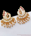 Beautiful Impon Stud Peacock Design Earring  Shop Online ER3154