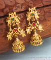 Grand Gold Plated Jhumkas Peacock Design Bridal Jewelry ER3179