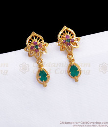 Pure Gold Tone Stud Earring Emerald Stone Collection ER3244 Pure Gold Tone Stud Earring Emerald Stone Collection ER3244