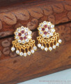 Real Impon Stud Earring Gati Jewelry Shop Online ER3293