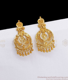Buy Online One Gram Gold Earring Dangler Design ER3326 Buy Online One Gram Gold Earring Dangler Design ER3326