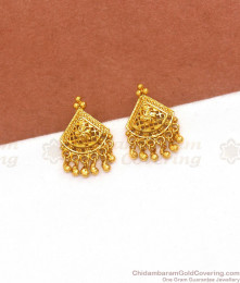 Trendy 1 Gram Gold Stud Earring Beads Collections ER3666 Trendy 1 Gram Gold Stud Earring Beads Collections ER3666