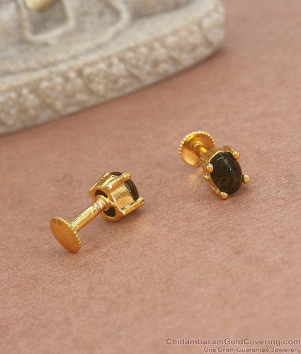 14K Yellow Gold & Black Onyx Stud Earrings, 2.80 Grams. 12mm Diameter, 7mm  Round Cabochon Onyx, High Polish, Strong Backs. Free US Shipping.