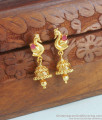 Small Peacock Design Gold Plated Jhumki Ruby Stone Earrings ER3945