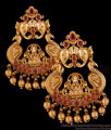 Premium Gold Antique Earrings Bridal Collections ER4003