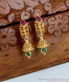 Simple Ruby Green Stone Gold Designer Jhumka Online ER4748 Simple Ruby Green Stone Gold Designer Jhumka Online ER4748