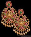 Grand Matt Finish Lakshmi Design Kemp Stone Antique Earring ER4878