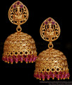 Traditional Antique Gold Jhumki Earring Hanging Ruby Beads Design ER4990 Traditional Antique Gold Jhumki Earring Hanging Ruby Beads Design ER4990