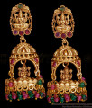 Ruby Green Hanging Beads Long Antique Jhumki Earring For Brides ER4997 Ruby Green Hanging Beads Long Antique Jhumki Earring For Brides ER4997