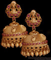 Buy Handcrafted Matt Finish Antique Jhumki Earring Peacock Design ER5008 Buy Handcrafted Matt Finish Antique Jhumki Earring Peacock Design ER5008