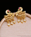 Stylish Swan Design One Gram Gold Stud Earring With Stone ER5151 Stylish Swan Design One Gram Gold Stud Earring With Stone ER5151