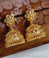Attractive Bridal Wear Kerala Pattern Gold Jhumki Earring Online ER5188 Attractive Bridal Wear Kerala Pattern Gold Jhumki Earring Online ER5188