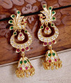 High Quality Five Metal Impon Jhumki Earring Bridal Wear Collections ER5303 High Quality Five Metal Impon Jhumki Earring Bridal Wear Collections ER5303