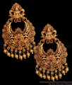 High Quality Antique Gold Earring Chandabali Design With Lakshmi Motif ER5326