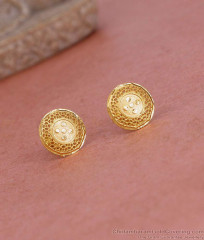Latest Small Gold Imitation Stud Earring For Daily Use ER5371