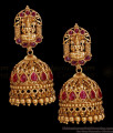 Grand Look Lakshmi Design Ruby Stone Antique Jhumkas For Wedding ER5521 Grand Look Lakshmi Design Ruby Stone Antique Jhumkas For Wedding ER5521