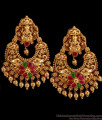 High Quality Matt Finish Antique Dangler Earring Chandabali Design ER5662