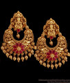 Premium Quality Antique Gold Chandabali Earring Gajalakshmi Design ER5663