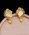 Peacock Motif Gold Stud Earrings Ruby Green Drop ER5791