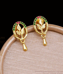 New Model Floral Design Gold Imitation Earring Online ER5806 New Model Floral Design Gold Imitation Earring Online ER5806