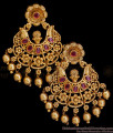 Grand Antique Matte Finish Crescent Moon Chandabali Earrings ER5861
