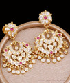 New Model Hanging Beads Long Dangler Earring Impon Collections ER5881 New Model Hanging Beads Long Dangler Earring Impon Collections ER5881