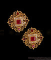 Glittering Ruby White Kemp Stone Antique Gold Stud Earring ER5976 Glittering Ruby White Kemp Stone Antique Gold Stud Earring ER5976