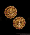 Traditional Lakshmi Motif Ruby Stone Earring Antique Collections ER5978 Traditional Lakshmi Motif Ruby Stone Earring Antique Collections ER5978
