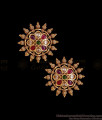 Trendy Navaratna Stone Antique Gold Earring Bridal Collections ER5980 Trendy Navaratna Stone Antique Gold Earring Bridal Collections ER5980