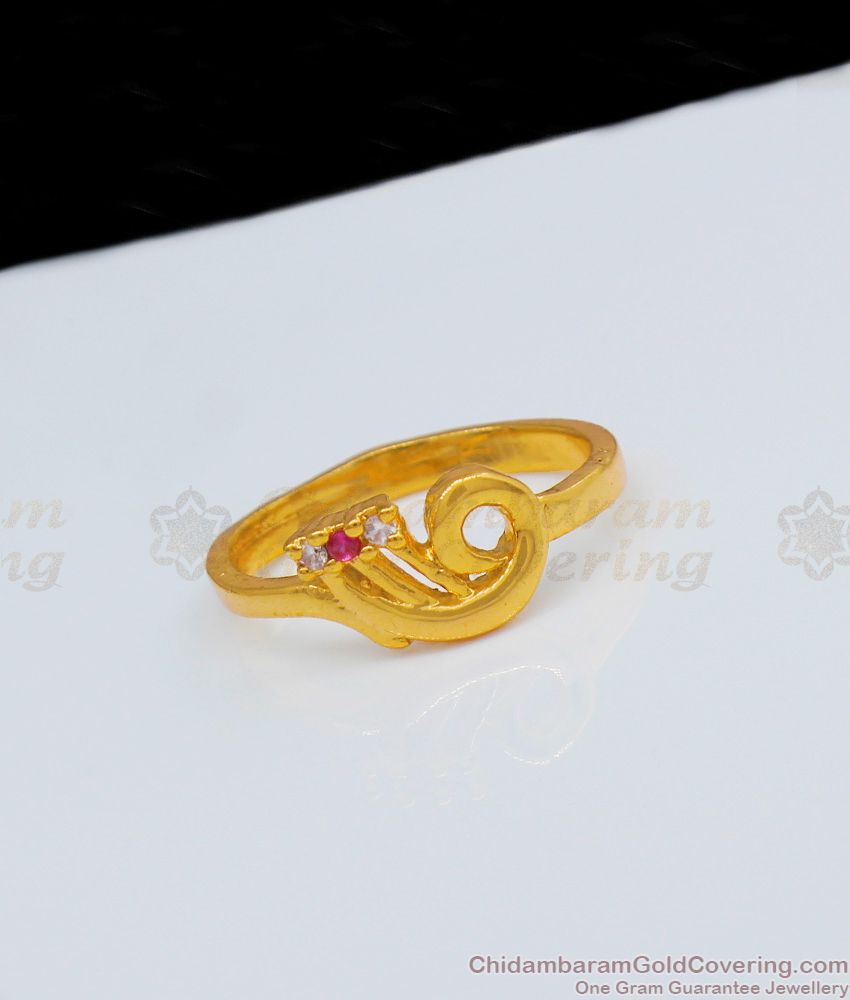 Peacock Pattern Original Impon Couples Wedding Ring Collections FR1021 Peacock Pattern Original Impon Couples Wedding Ring Collections FR1021