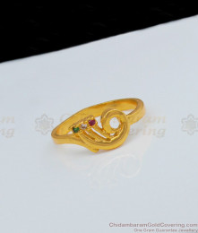 Peacock Pattern Original Impon Couples Wedding Ring Collections FR1031