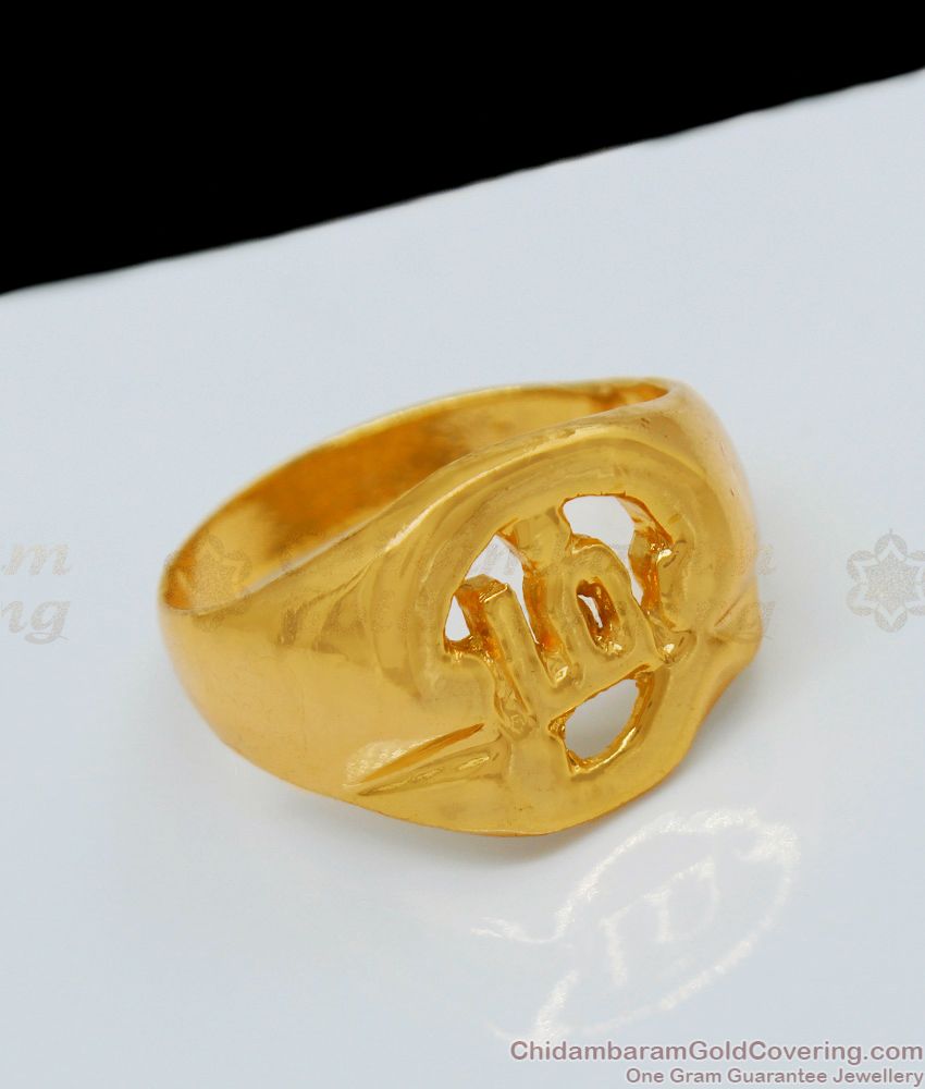 Om Design Original Impon Finger Rings For Men Daily Wear FR1036 Om Design Original Impon Finger Rings For Men Daily Wear FR1036